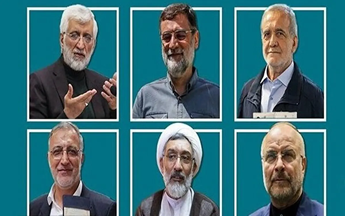 نامزدها درباره ۲۴ مسأله مهم جامعه چه دیدگاهی دارند؟