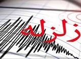 زلزله ۵ ریشتری در آستارا/ اعزام ۱۴ تیم ارزیاب/ زلزله خسارتی نداشت