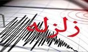 زلزله ۴.۷ ریشتری در راورِکرمان