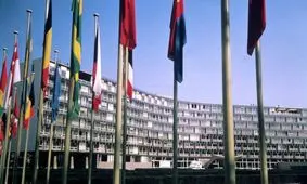 عربستان اجازه حضور دیپلمات‌های اسرائیل در نشست یونسکو را نداد

