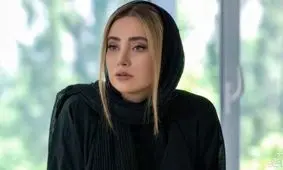 حمله به بازیگر زن سریال «او یک فرشته بود» در خیابان