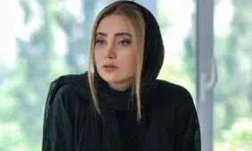 حمله به بازیگر زن سریال «او یک فرشته بود» در خیابان