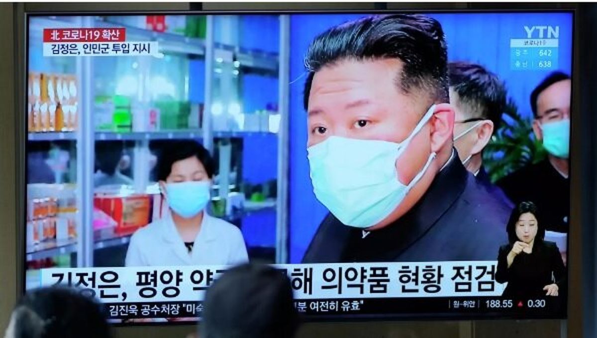 پافشاری کره شمالی بر طب سنتی در نبرد با کرونا

