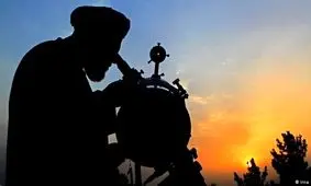 رویت هلال ماه شوال برای آیات عظام جوادی آملی و مکارم شیرازی اثبات نگردید