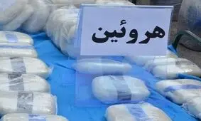 شناسایی بارانداز مواد مخدر در گلستان/ ۵۱۸ کیلوگرم مواد کشف شد