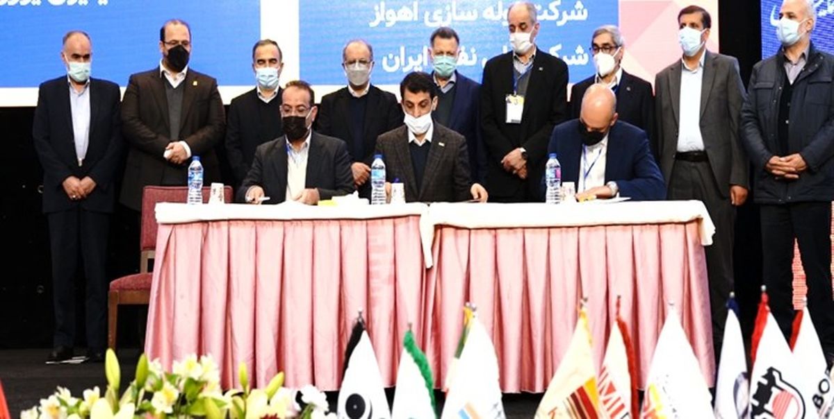 امضای تفاهم نامه سه جانبه به منظور فراهم کردن لولههای مورد نیاز پروژههای نفت و گاز