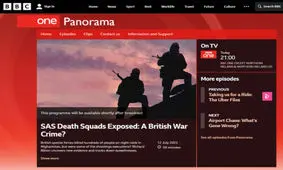 «مسابقه کشتار» ارتش بریتانیا در افغانستان/جامعه جهانی باید مدعیان حقوق بشر را پاسخگو کند

