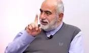 توئیت مشاور حسن روحانی درباره حضور شخصیت ها در مراسم تشییع پیکر رهبر شهید