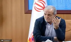 پزشکیان پاسخ ترامپ را داد: آمده ای ما را بترسانی؟ به ما می گویی خطرناک