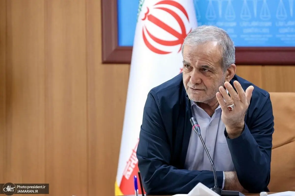 پزشکیان پاسخ ترامپ را داد: آمده ای ما را بترسانی؟ به ما می گویی خطرناک