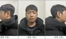 حبس ابد برای فعال ترین مجرم جنسی آنلاین کره جنوبی