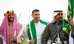 رونالدو در روز ملی عربستان/عکس