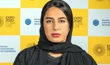 دیپلمات زن اماراتی که دلال اپستین بود | زنی که خواهر سیزده‌ساله‌اش را به اپستین پیشنهاد داد | هند العویس کیست؟