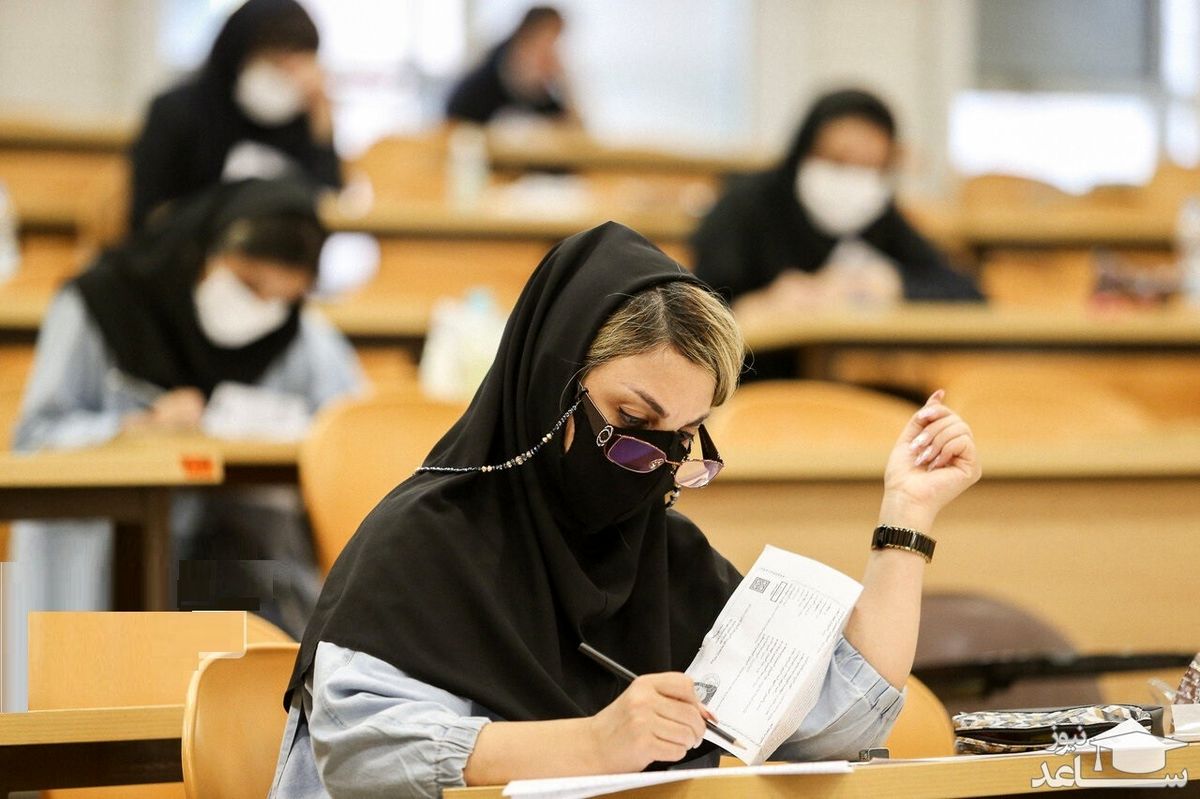 جزئیات برگزاری آزمون دکتری اعلام شد/آغاز توزیع کارت از سهشنبه