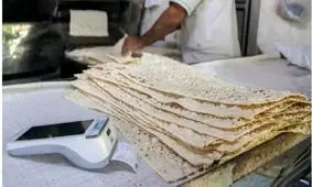 نان حاوی آرد کامل چه مزایا و معایبی دارد؟