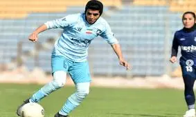 گل فوق‌العاده زهرا سربالی علیشاه، بازیکن گل‌گهر سیرجان به یاسام کردستان/ ویدئو

