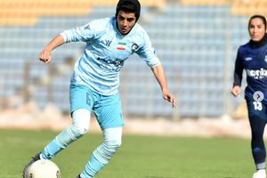 گل فوق‌العاده زهرا سربالی علیشاه، بازیکن گل‌گهر سیرجان به یاسام کردستان/ ویدئو

