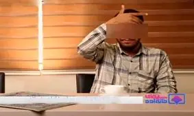 قوه قضاییه: ۴ نفر از عوامل پخش برنامه تفرقه‌افکنانه در صداوسیما بازداشت شدند