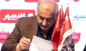 درویش در جدول شانس مجدد پرسپولیس
