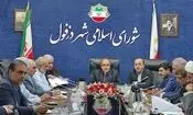 مدیرکل تامین اجتماعی خوزستان: بدنبال گسترش چتر خدمات درمانی هستیم
