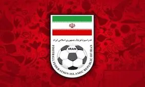  اعضای فدراسیون فوتبال ممنوع‌المصاحبه شدند!