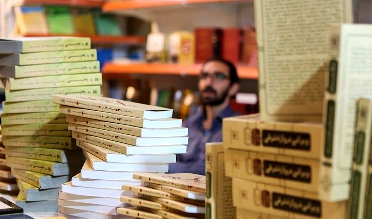 همهچیز درباره نمایشگاه بینالمللی کتاب ۱۴۰۲