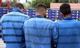 پایان وحشت کوچولوها از 3 زورگیر خشن