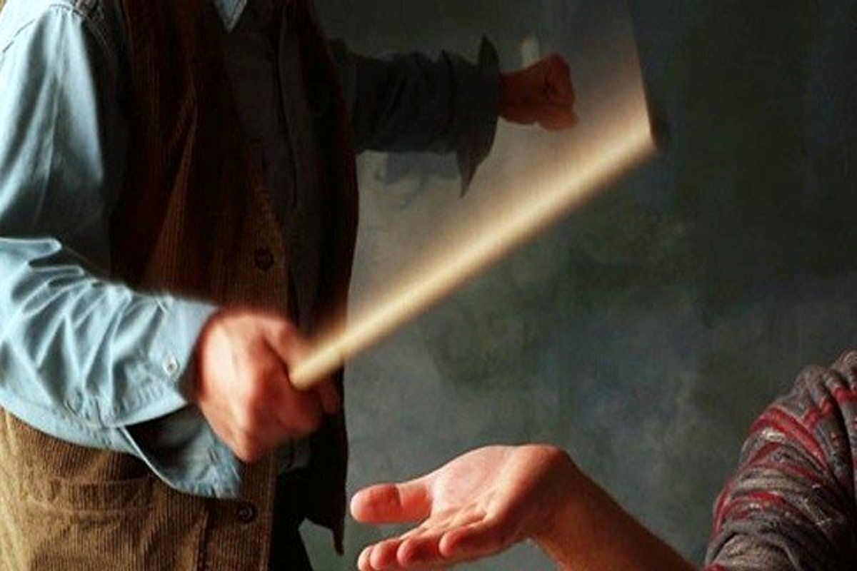 موضع قانون در قبال «تنبیه بدنی، هتک حیثیت و توهین به دانشآموزان» چیست؟