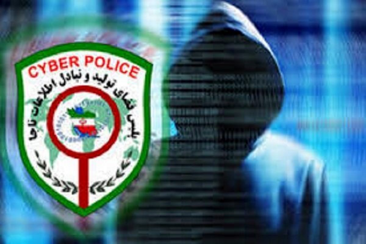 کلاهبرداری با ترفند «فروش مانتو تابستانه ارزان قیمت» در پایتخت