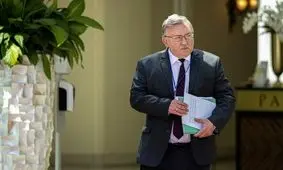 نشست اضطراری شورای حکام آژانس به درخواست روسیه برگزار می‌شود