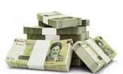 جزئیات واریز وام ۱۰۰ میلیونی بازنشستگان این بانک
