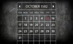 تقویم سال ۱۵۸۲ میلادی؛ یازده روز گمشده در اکتبر این سال