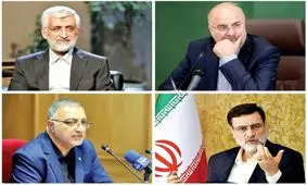 راه دشوار وحدت اصولگرایان