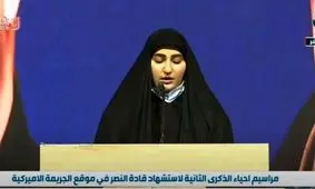 والله این خون و این فرودگاه را فراموش نخواهیم کرد/ اشک‌های اندوه با آزادی عراق از آمریکا به شادی بدل می‌شود/ ویدئو