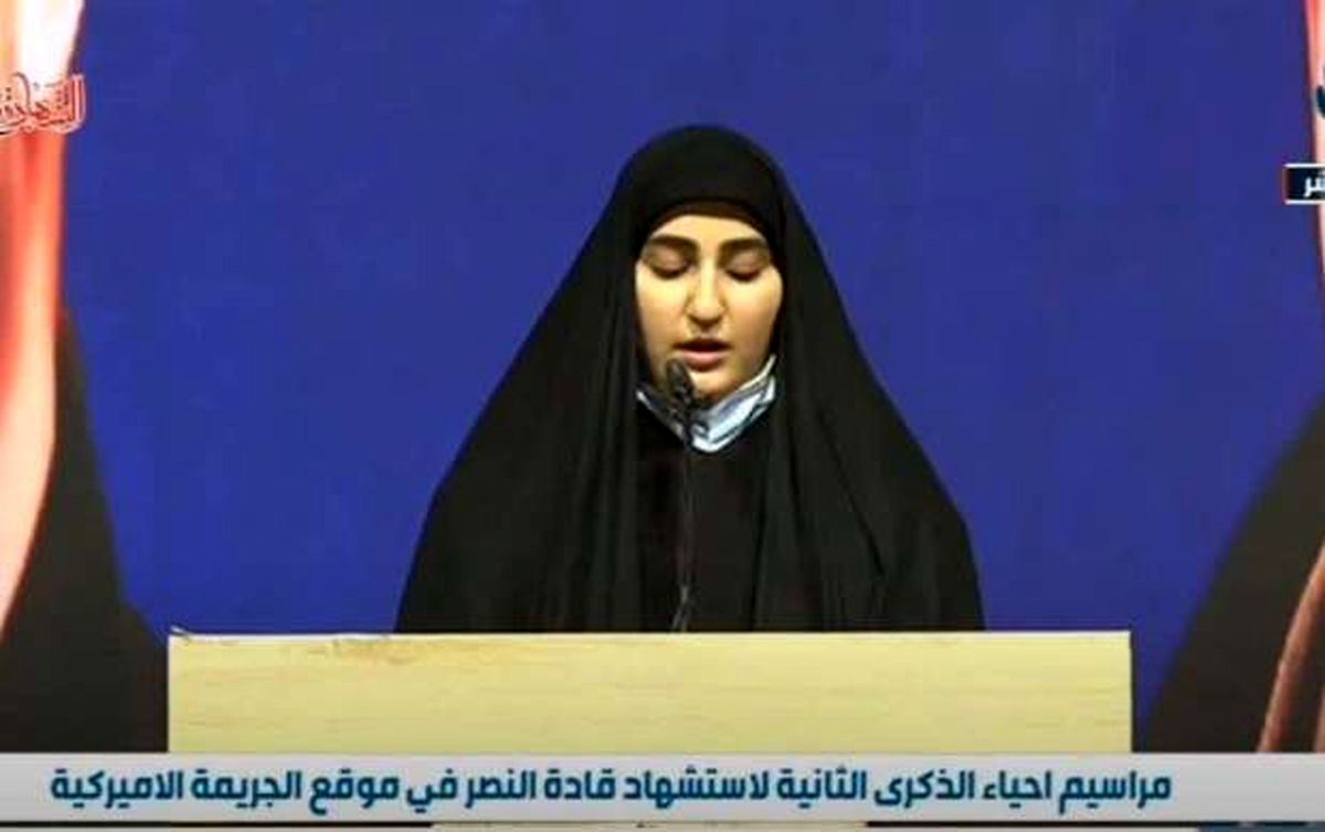 والله این خون و این فرودگاه را فراموش نخواهیم کرد/ اشکهای اندوه با آزادی عراق از آمریکا به شادی بدل میشود/ ویدئو
