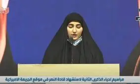 والله این خون و این فرودگاه را فراموش نخواهیم کرد/ اشک‌های اندوه با آزادی عراق از آمریکا به شادی بدل می‌شود/ ویدئو