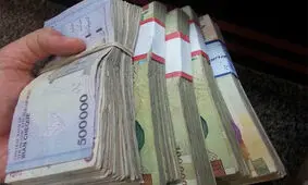 وام ۱۰۰ میلیون تومانی با سود ۴ درصد برای معتادان بهبودیافته/ ویدئو