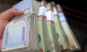 وام ۱۰۰ میلیون تومانی با سود ۴ درصد برای معتادان بهبودیافته/ ویدئو