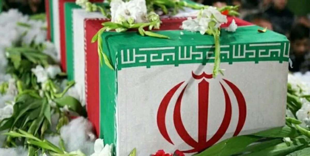 اسامی شهدای حمله به بروجرد اعلام شد
