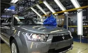 ثبت‌نام ۲۸۰ هزار نفر در سامانه یکپارچه خودرو تا ساعت ۸ صبح امروز/ احتمال تمدید مهلت ثبت نام