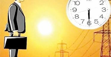کاهش ساعات کاری ادارات گیلان در روز یکشنبه