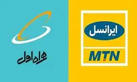 فیلترینگ جدید و عجیب اپراتورهای موبایل!