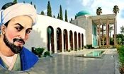 هوش مصنوعی به سراغ مولانا و سعدی هم رفت