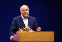 قالیباف: اگر مردم نباشند، قدرت موشکی بی‌اثر است 