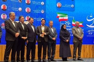 بیست و نهمین دوره آیین روز ملی صادرات؛ فولاد هرمزگان موفق به کسب عنوان صادرکننده نمونه ملی شد