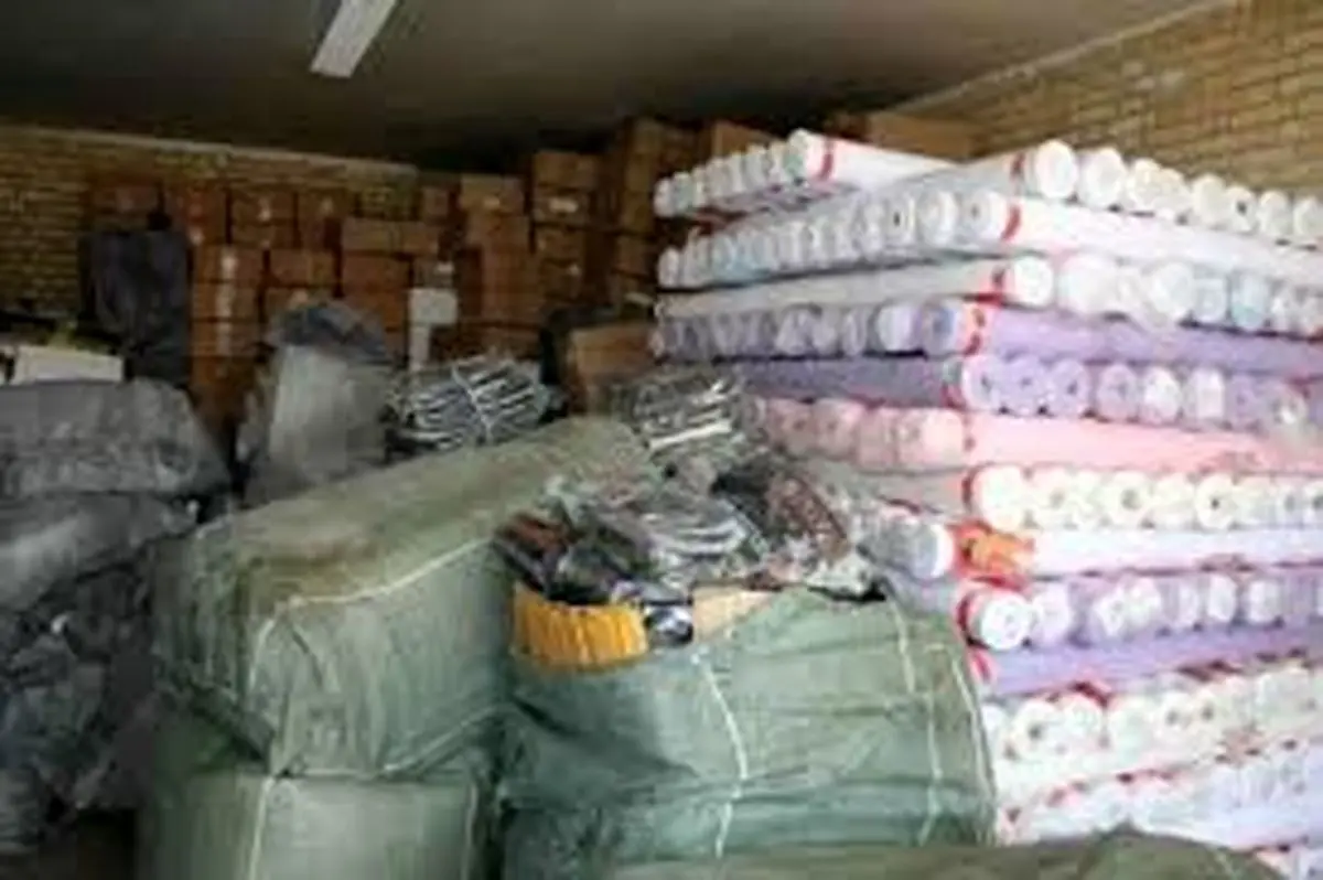 ماجرای قاچاق ۵۰۰ میلیاردی پارچه درمشهد