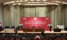 جلسه پارلمان عراق برای انتخاب رئیس جمهور آغاز شد

