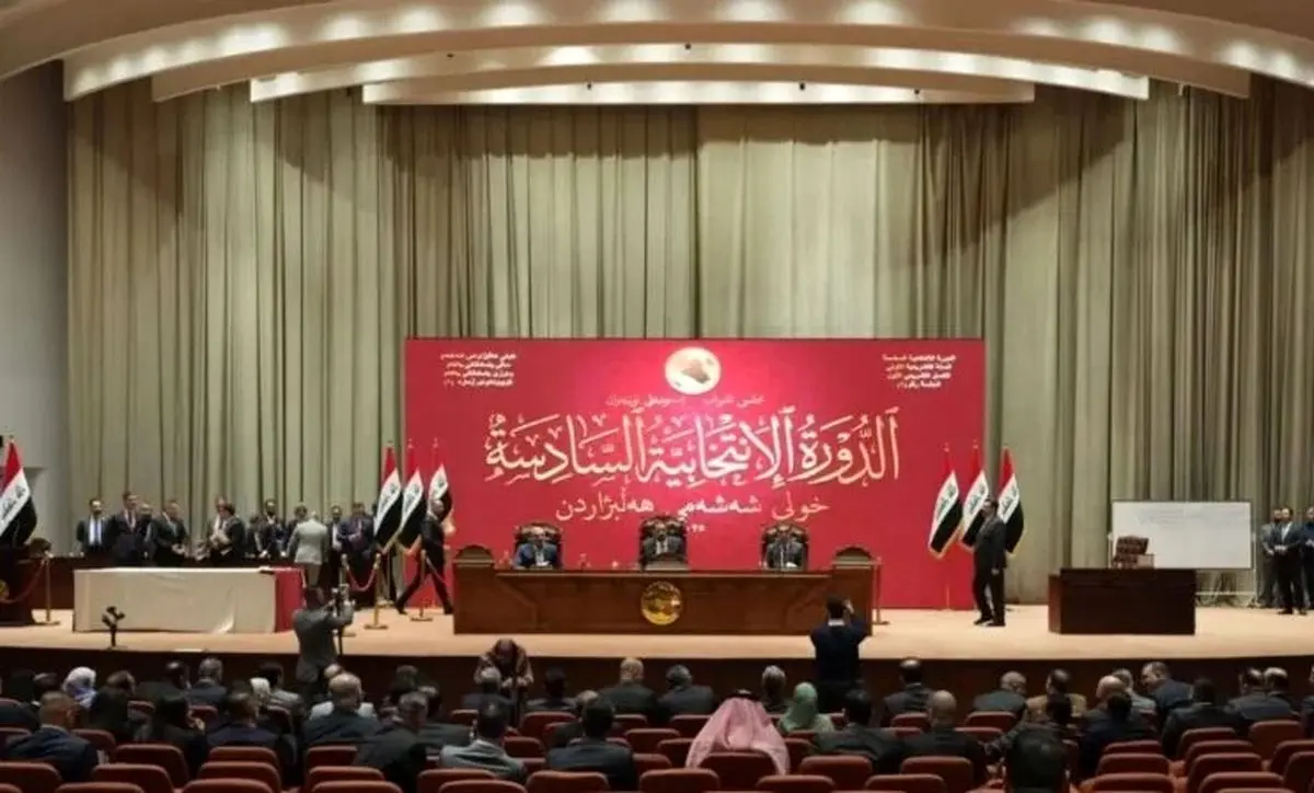 جلسه پارلمان عراق برای انتخاب رئیس جمهور آغاز شد

