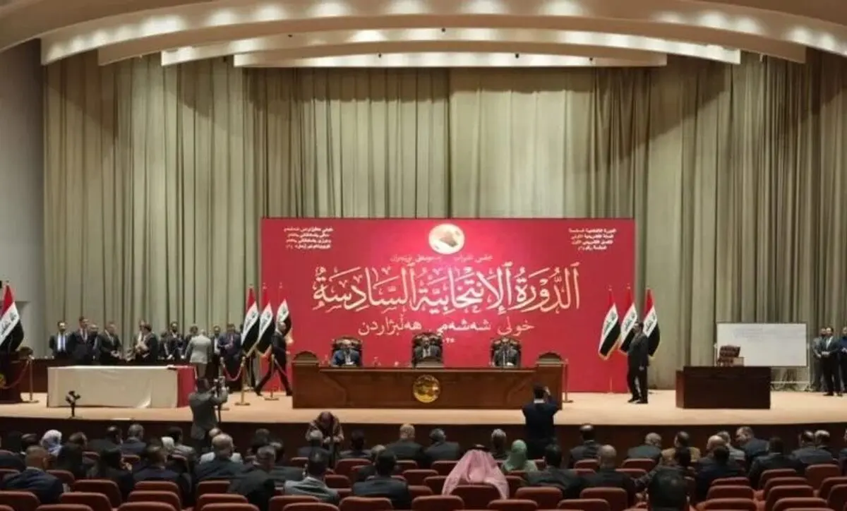 جلسه پارلمان عراق برای انتخاب رئیس جمهور آغاز شد

