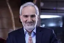 تصویری کمتر دیده‌شده‌ از بیژن بنفشه‌خواه و دخترش